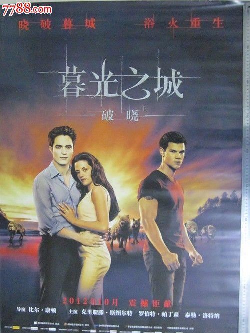 买假卡迪纳尔斯特里奇大学学位证